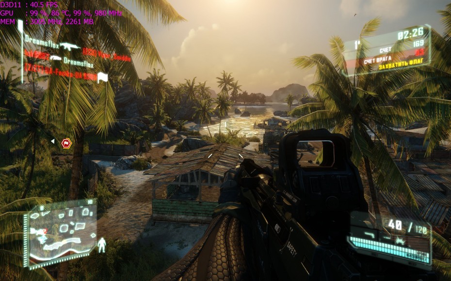 crysis3 2013_06_07_12_16_43_632